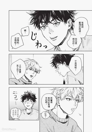 第7頁 封面 - HaSM.cc