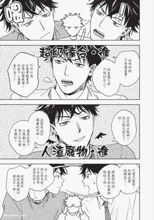 第92頁 封面 - HaSM.cc