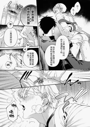 第15页 封面 - HaSM.cc