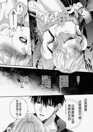 第34页 封面 - HaSM.cc