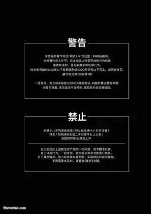 第4页 封面 - HaSM.cc