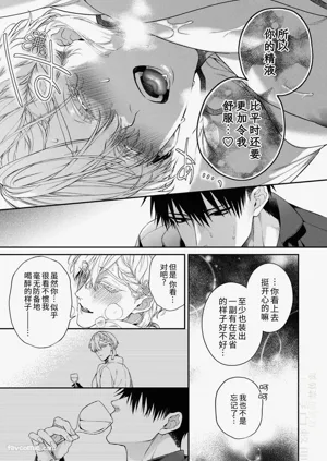 第41页 封面 - HaSM.cc