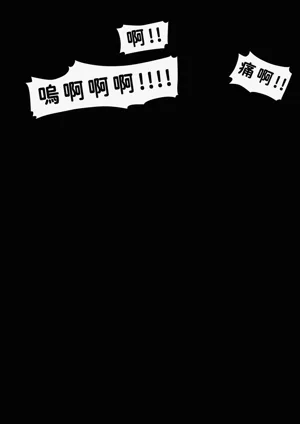 第125页 封面 - HaSM.cc
