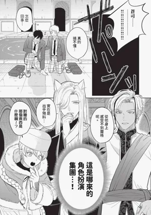 第10頁 封面 - HaSM.cc