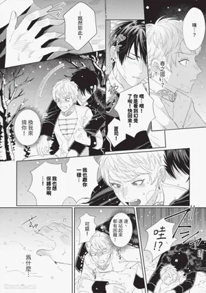 第103頁 封面 - HaSM.cc