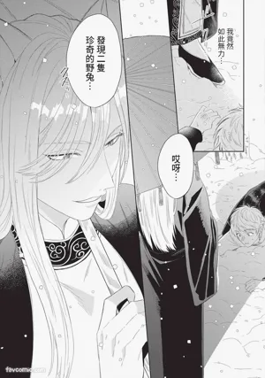 第104頁 封面 - HaSM.cc