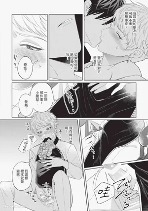 第117頁 封面 - HaSM.cc
