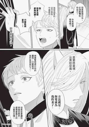 第125頁 封面 - HaSM.cc