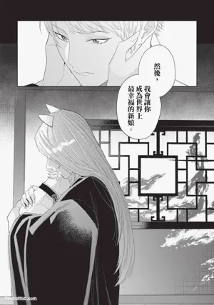 第127頁 封面 - HaSM.cc