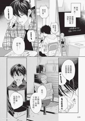 第129頁 封面 - HaSM.cc