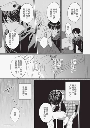 第130頁 封面 - HaSM.cc