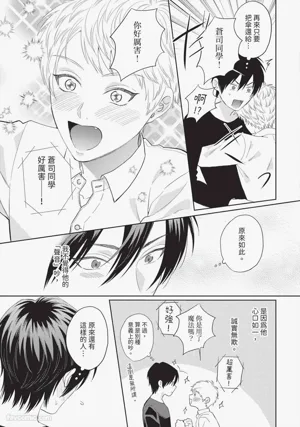 第134頁 封面 - HaSM.cc