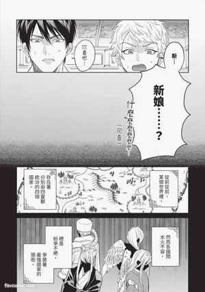 第15頁 封面 - HaSM.cc