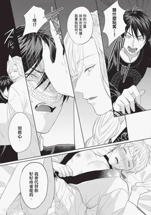 第162頁 封面 - HaSM.cc