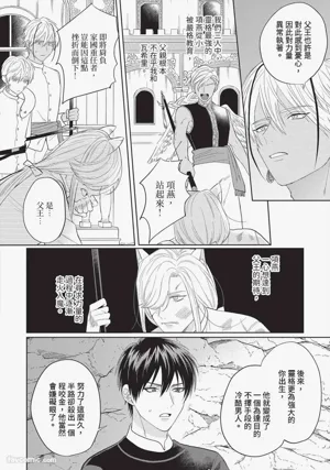 第171頁 封面 - HaSM.cc