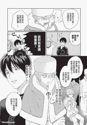 第175頁 封面 - HaSM.cc