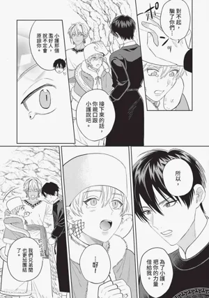 第176頁 封面 - HaSM.cc