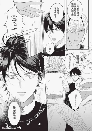 第177頁 封面 - HaSM.cc