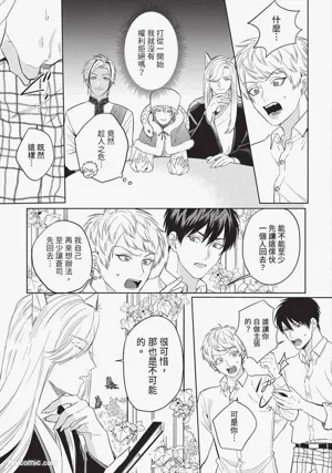第20頁 封面 - HaSM.cc