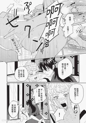 第205頁 封面 - HaSM.cc