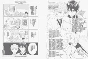 第219頁 封面 - HaSM.cc