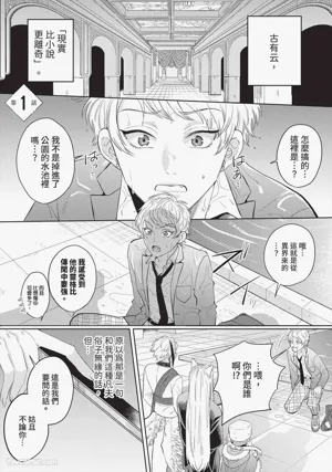 第4頁 封面 - HaSM.cc