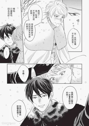 第70頁 封面 - HaSM.cc
