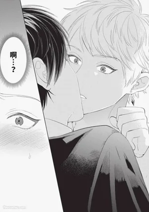 第93頁 封面 - HaSM.cc