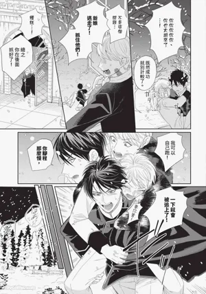 第98頁 封面 - HaSM.cc