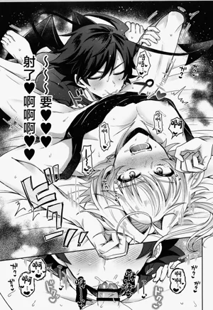 第16页 封面 - HaSM.cc
