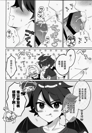 第17页 封面 - HaSM.cc