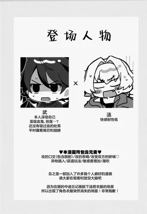 第2页 封面 - HaSM.cc