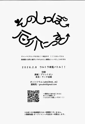 第37页 封面 - HaSM.cc