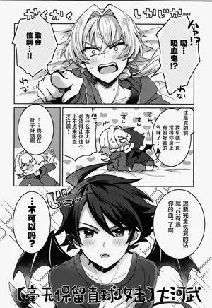 第5页 封面 - HaSM.cc