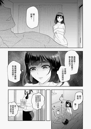 第5頁 封面 - HaSM.cc