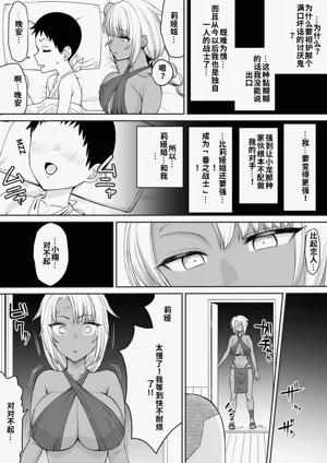 第5頁 封面 - HaSM.cc