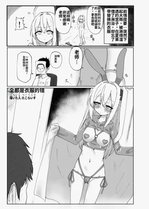 第104頁 封面 - HaSM.cc