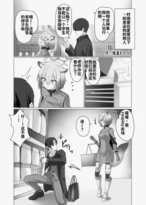 第108頁 封面 - HaSM.cc
