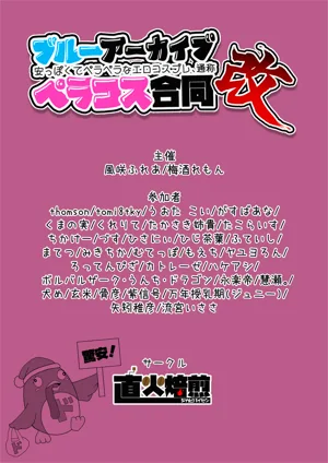 第122頁 封面 - HaSM.cc