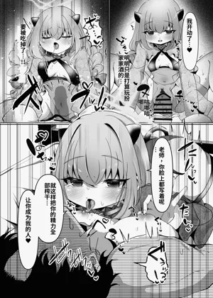 第19頁 封面 - HaSM.cc