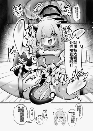 第21頁 封面 - HaSM.cc