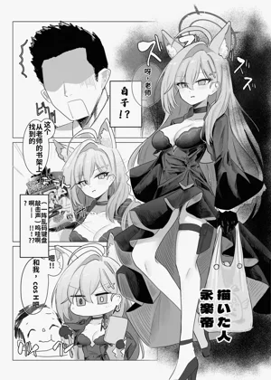 第22頁 封面 - HaSM.cc