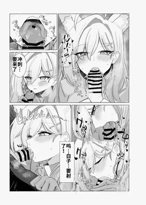 第24頁 封面 - HaSM.cc