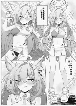 第27頁 封面 - HaSM.cc