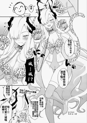 第32頁 封面 - HaSM.cc