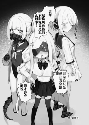 第4頁 封面 - HaSM.cc