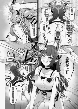 第41頁 封面 - HaSM.cc