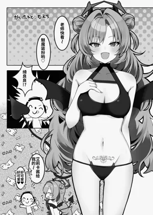 第42頁 封面 - HaSM.cc