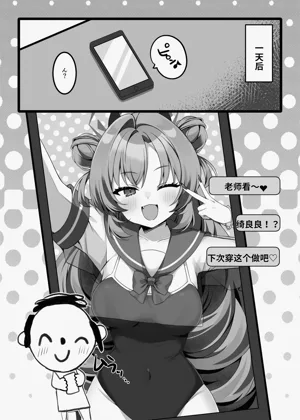 第45頁 封面 - HaSM.cc