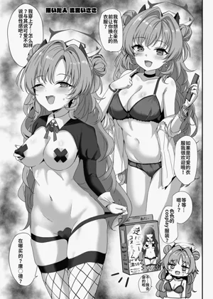 第46頁 封面 - HaSM.cc